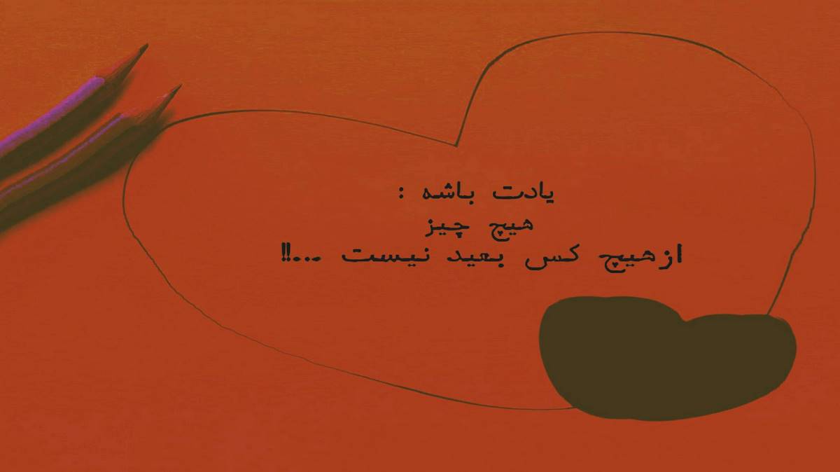 ممیش خان تراختور